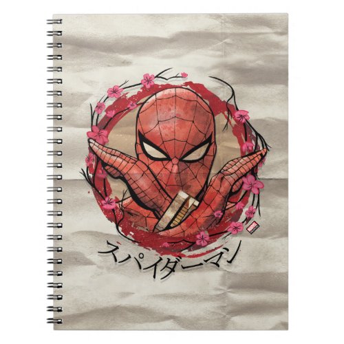 Spider_Man Japan  スパイダーマン Cherry Blossom Graphic Notebook