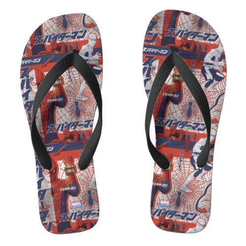 Spider_Man Japan  Heroic Pose Pattern Flip Flops