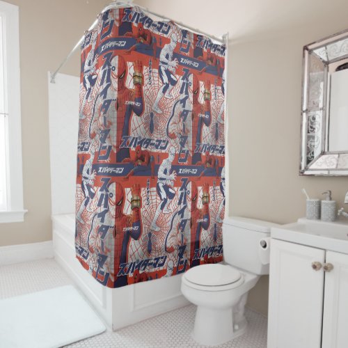 Spider_Man Japan  Heroic Pose Pattern Shower Curtain