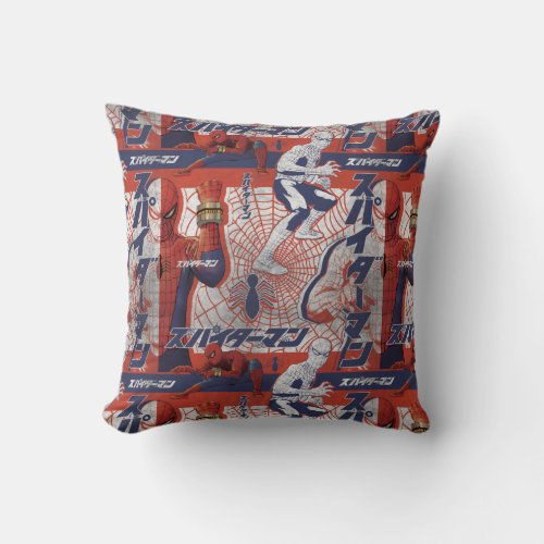 Spider_Man Japan  Heroic Pose Pattern Throw Pillow