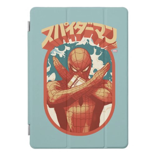 Spider_Man Japan  Spider_Man Cloud Emblem iPad Pro Cover