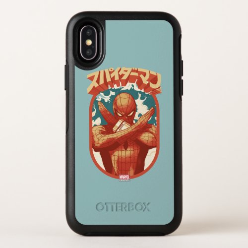 Spider_Man Japan  Spider_Man Cloud Emblem OtterBox Symmetry iPhone X Case