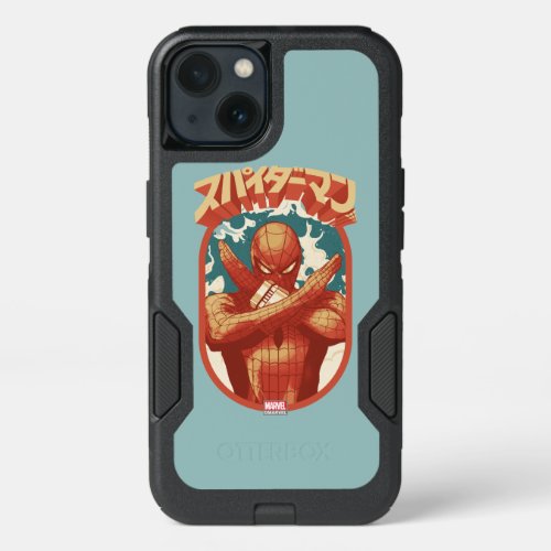 Spider_Man Japan  Spider_Man Cloud Emblem iPhone 13 Case