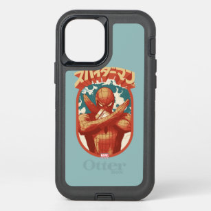 Spider-Man Japan   Spider-Man Cloud Emblem OtterBox Defender iPhone 12 Case