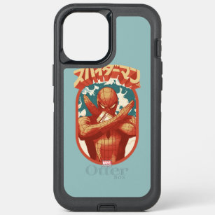 Spider-Man Japan   Spider-Man Cloud Emblem OtterBox Defender iPhone 12 Pro Max Case