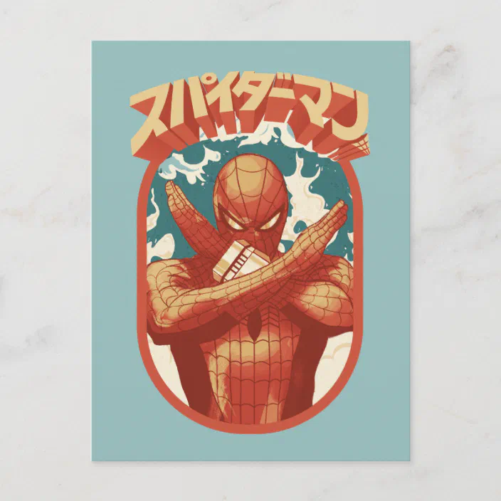 Spider Man Japan Spider Man Cloud Emblem Postcard Zazzle Com