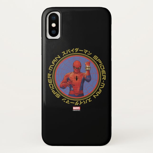 Spider-Man Japan | Spider-Man Power Pose Icon Case-Mate iPhone Case (Back)