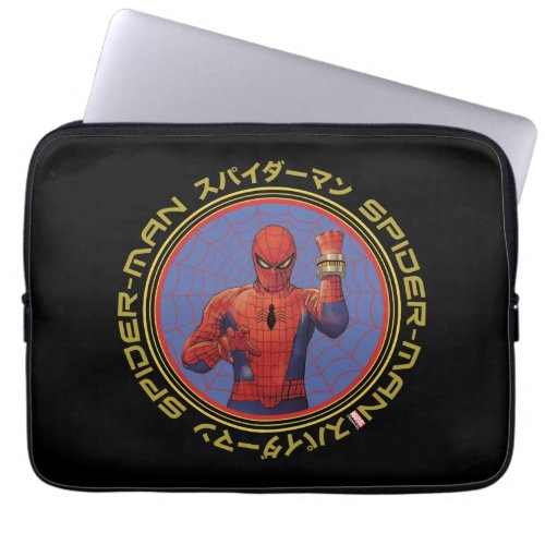 Spider_Man Japan  Spider_Man Power Pose Icon Laptop Sleeve