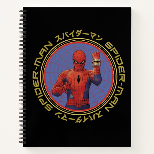 Spider_Man Japan  Spider_Man Power Pose Icon Notebook