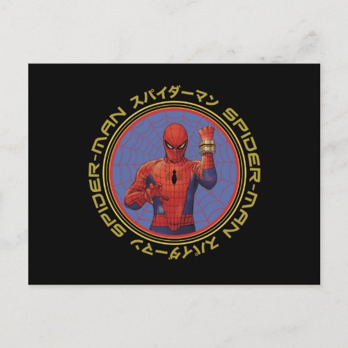 Spider_Man Japan  Spider_Man Power Pose Icon Postcard