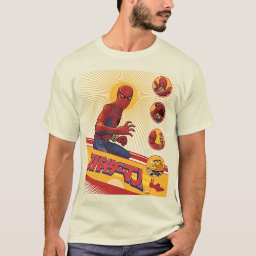 Spider_Man Japan  Spider_Man Sun Rays Collage T_Shirt
