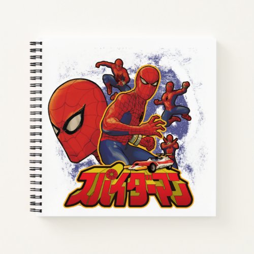 Spider_Man Japan  Spider_Man TV Show Graphic Notebook