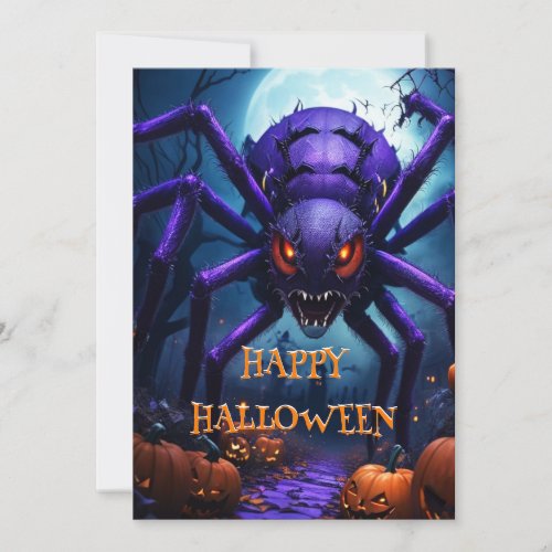 Spider Monster Halloween Party Invitation