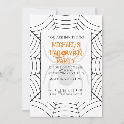 Spider web black white Halloween party Invitation