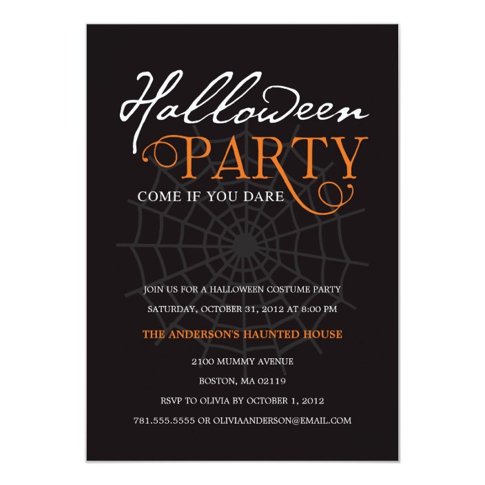 SPIDER WEB | HALLOWEEN PARTY INVITATION | Zazzle.com