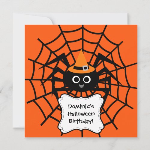 Spider Web Halloween Party Invitation