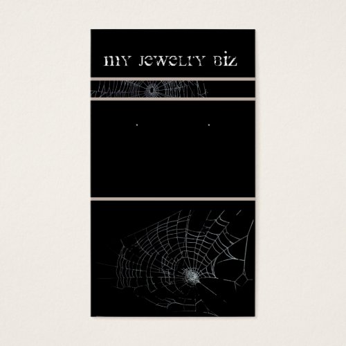 Spiderweb Earring Cards Business Card Template