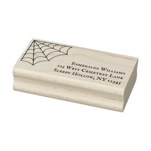 Spiderweb Graphic Custom Goth Return Address Rubber Stamp