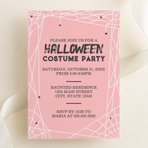 Spiderweb Halloween Party Invitation
