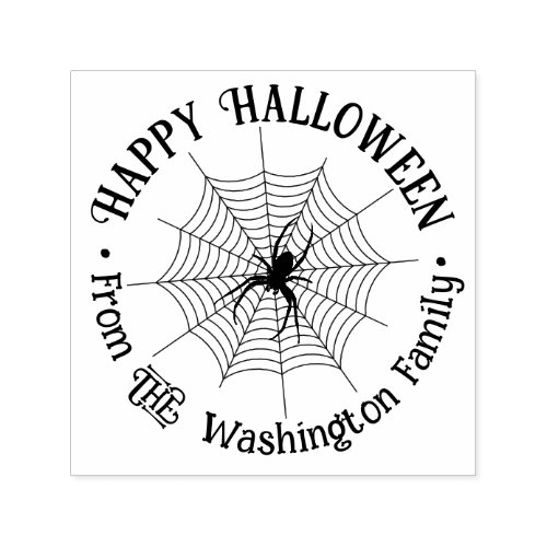 SpiderWeb & Spider #2 Silhouette From the Library Self-inking Stamp