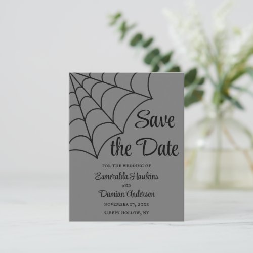 Spiderwebs Black and Gray Gothic Save the Date Invitation