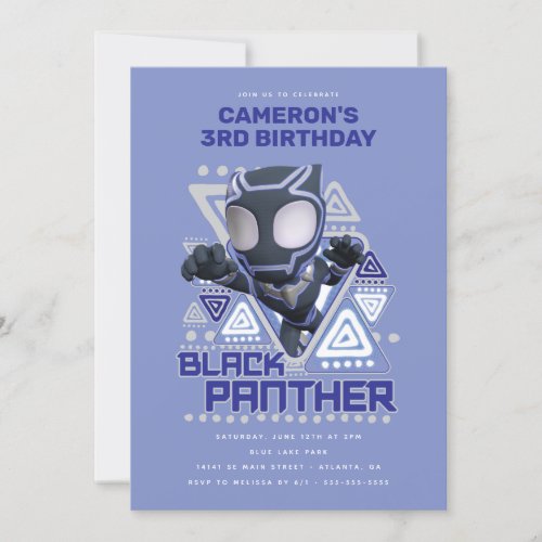Spidey   Black Panther Birthday Invitation