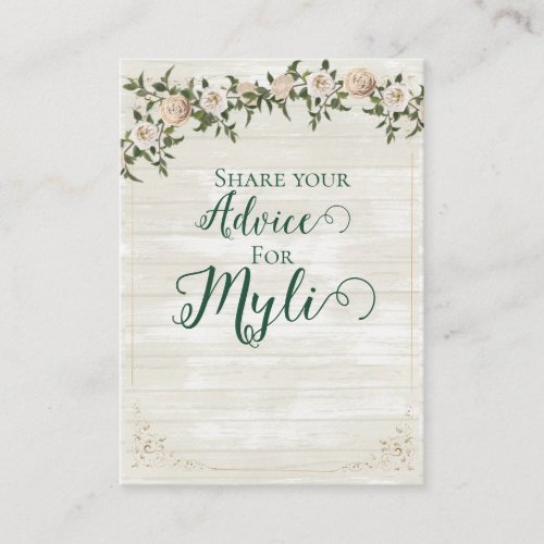 Spill the Tea Bridal Shower Flat Advice Card