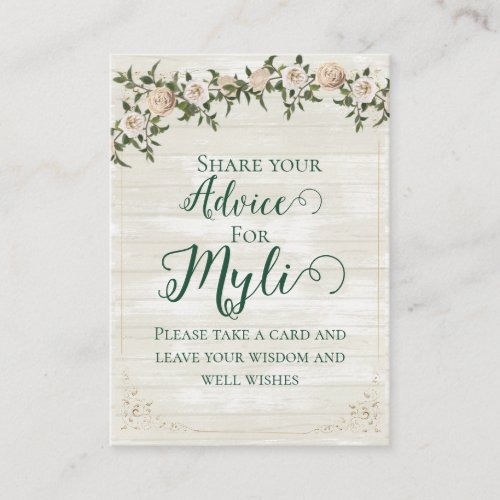 Spill the Tea Bridal Shower Flat Advice Card
