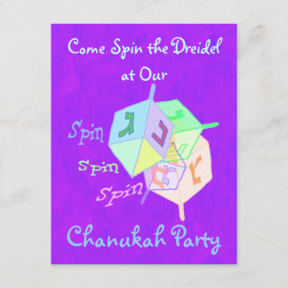 Spin Spin Dreidel Chanukah Party Invitations