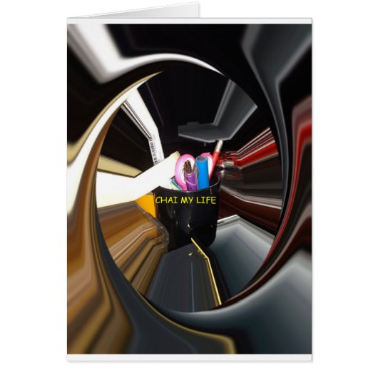 Spinning Office Essentials Modern Wall Decor      Cards (Front)