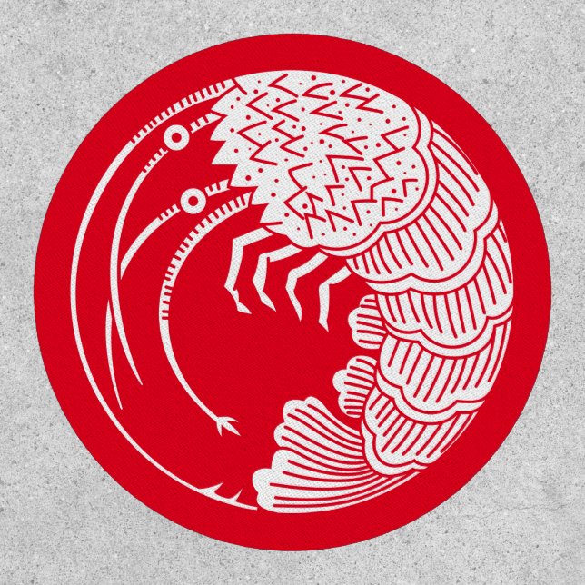 Spiny lobster circle patch (Front)