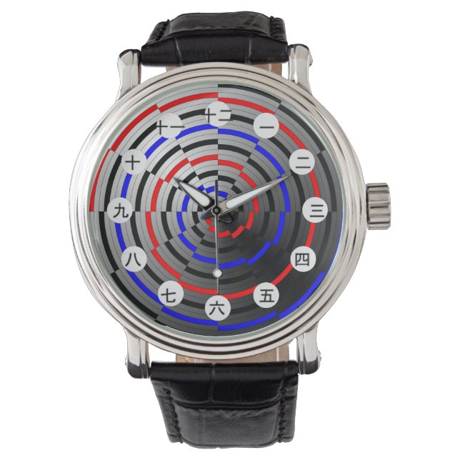 Spiral Cone (Japanese Face) by Kenneth Yoncich Watch (Front)