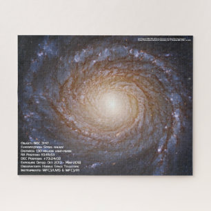 Spiral galaxy NGC 3147 Jigsaw Puzzle