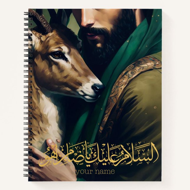 Spiral Notebook (Front)