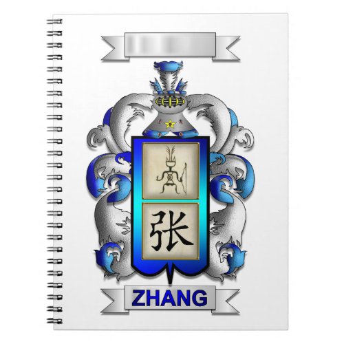 Spiral Notebook Zhang Surname And Shield