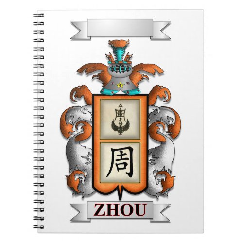 Spiral Notebook Zhou Surname And Shield