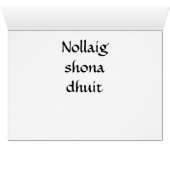 Spiral Shamrock Christmas Card (Inside Horizontal (Bottom))