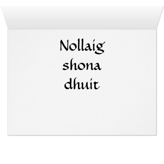 Spiral Shamrock Christmas Card (Inside Horizontal (Bottom))