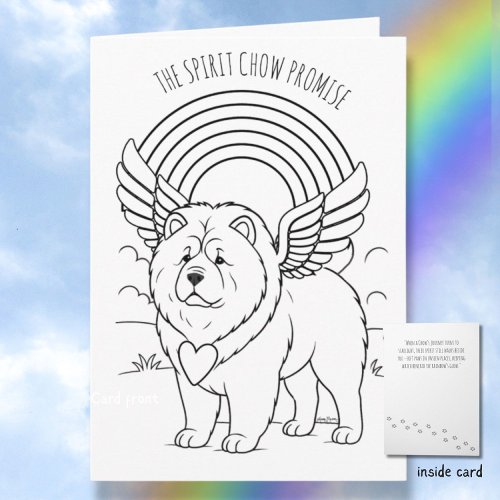 SPIRIT CHOW PROMISE  Memorial Folded Greeting Card