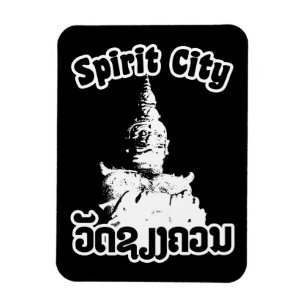 Spirit City - Wat Xieng Khuan, Vientiane, Laos Magnet