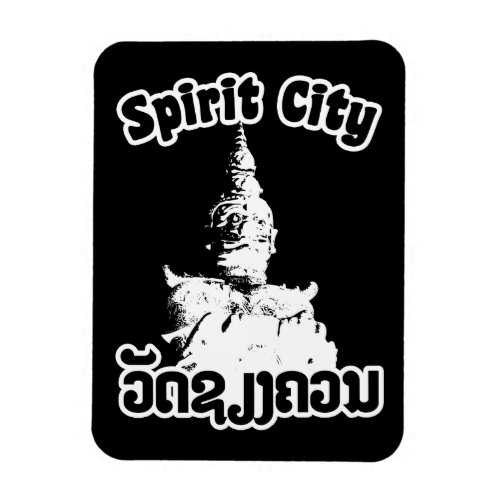 Spirit City _ Wat Xieng Khuan Vientiane Laos Magnet