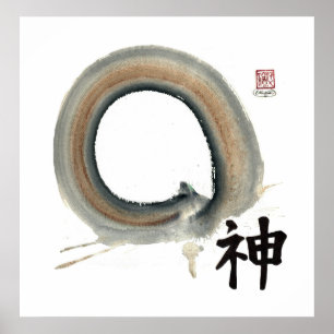 Spirit, Enso Poster