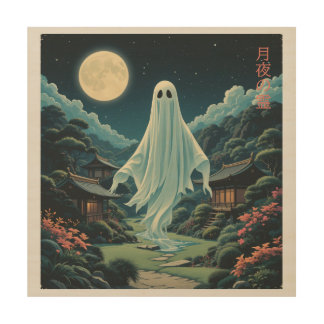  'Spirit of the Moonlit Night' - Wooden Wall Art