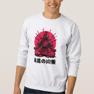 Spirit of the Warrior (武士の魂) Sweatshirt