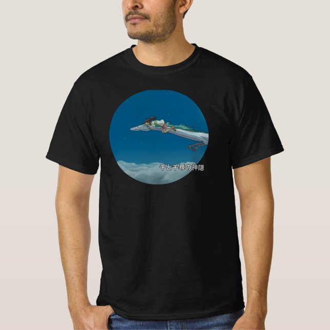 Spirited away T-Shirt (Front)