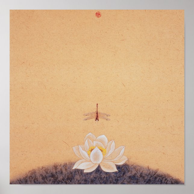 Spirits in the Heaven and Earth Series No.7 Poster (Front)