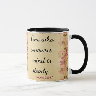 Spiritual Beige Pink Gita Conquers Mind Print Mug