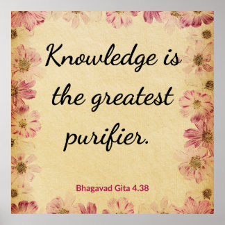 Spiritual Beige Pink Gita Knowledge Purifier Print
