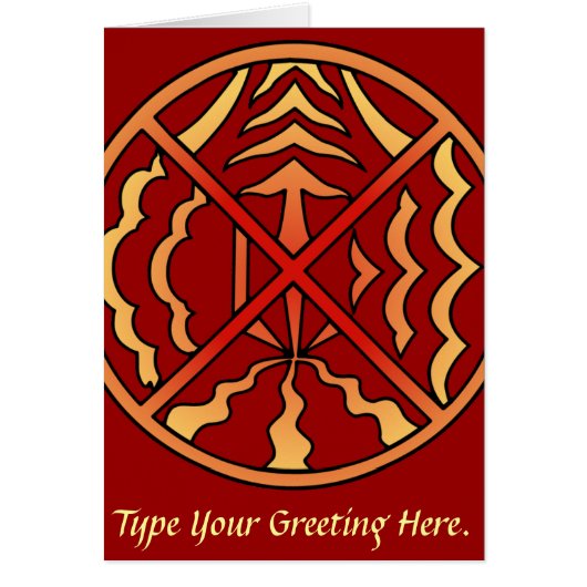 Spiritual Card Native Art First Nations Card (Front)