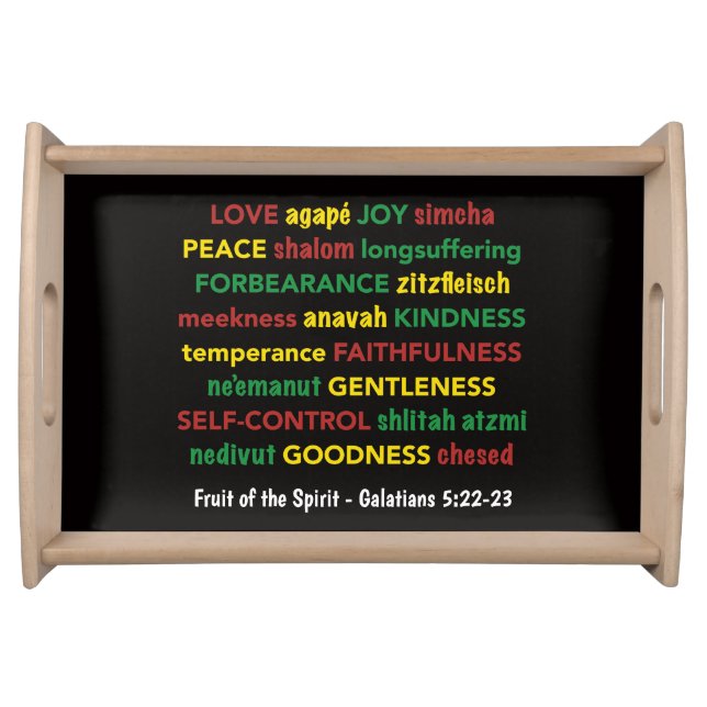 Spiritual FRUIT OF THE SPIRIT Christian Serving Tray (Front)